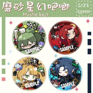 吧唧徽章脑叶公司异想体员工马口铁胸针书包挂件