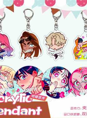 Alienstage异形舞台周边mizi ivan till sua亚克力挂件双闪徽章