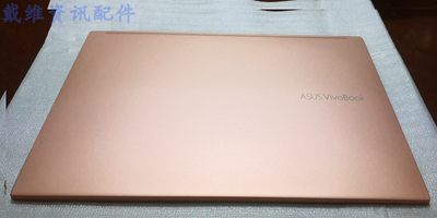 华硕VivoBook15XX153A壳外壳