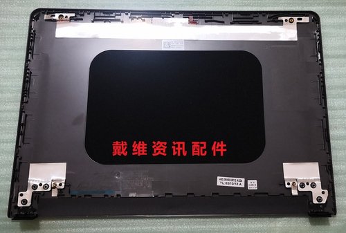 戴尔34683462A壳笔记本外壳