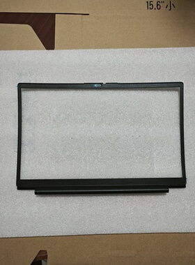 联想ideapad V14 G2 G3黑灰色B壳全新原装笔记本外壳 5B30S18997