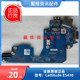 E5430全新原装 电路板 笔记本内置排线 戴尔Dell VGA USB 4M3HJ