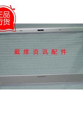 Sony VPC S11 S12 S13 Y118EC 51111T全新原装笔记本外壳 银色B壳