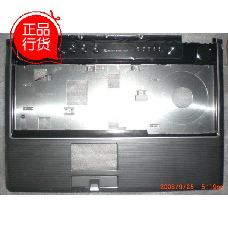 Asus 华硕 M50 全新原装笔记本外壳零部件 灰色条纹C壳 带指纹孔