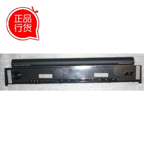 宏基5739GABCD壳笔记本外壳