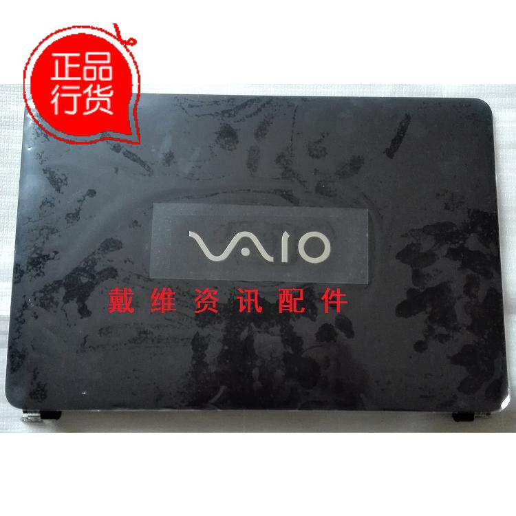 Sony VAIO VJF151 VJF152 VJF153 全新原装外壳 黑色普通屏A壳