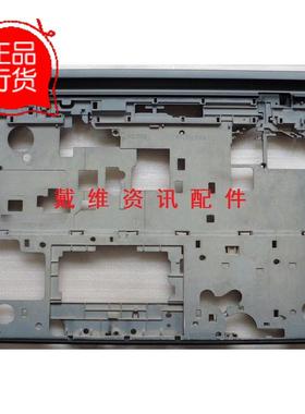 戴尔Dell  XPS L702X 全新原装笔记本外壳 黑色C壳骨架 PN DWM44