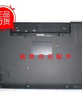 戴尔Dell N5020 N5030 M5030全新原装笔记本外壳 D壳 底壳 X4WW9