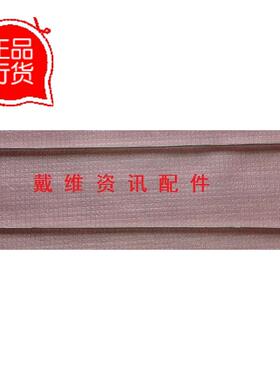 Sony SVF151 SVF152 SVF153 系列全新原装笔记本屏支架