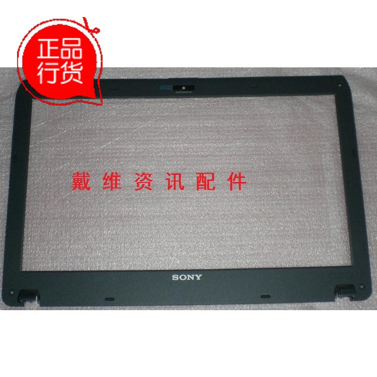 Sony VPC S11 S12 S13 Y118EC 51111T全新原装笔记本外壳 黑色B壳