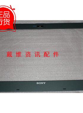 Sony VPC S11 S12 S13 Y118EC 51111T全新原装笔记本外壳 黑色B壳