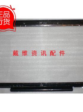 Asus 华硕 K60 全新原装笔记本外壳零部件 黑色B壳 13N0-G2A0201