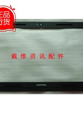 HP Compaq 430 435 436 全新原装笔记本外壳 黑色B壳 645964-001