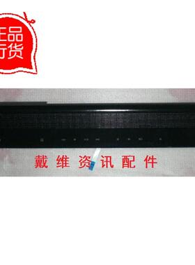 戴尔Dell 1535 1536 1537 PP33L原装笔记本外壳 压条 F962C M950N