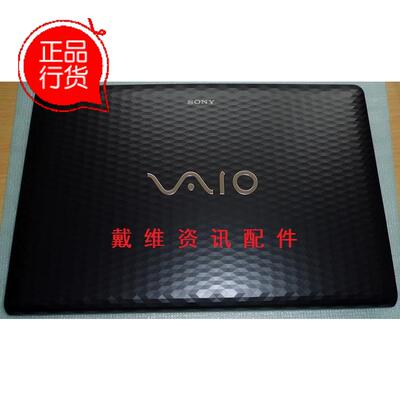 Sony VPC EH PCG-71A11T全新原装笔记本外壳黑色A壳 60.4MQ24.003