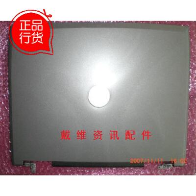 戴尔笔记本外壳D520D530A壳