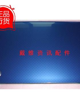 惠普HP DV4-4000 4030us蓝色A壳全新原装笔记本外壳 650449-001