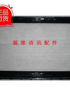 HP Pavilion DV6-1000 2000 系列全新原装外壳 B壳 35UT3LBTP10