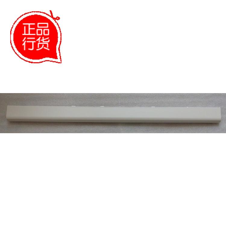 惠普DV5ABCD壳笔记本外壳