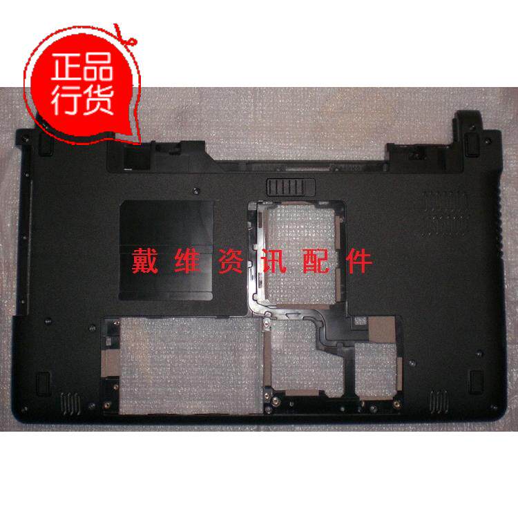 戴尔Dell Inspiron 1564 P08F全新原装笔记本外壳 D壳 底壳 GVH5G