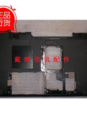 戴尔Dell Inspiron 1564 P08F全新原装笔记本外壳 D壳 底壳 GVH5G