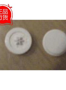 Apple MacBook A1181 全新原装笔记本 黑色 白色电池盖上的小盖子