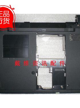 戴尔Dell Vostro 1220全新原装笔记本外壳 红色D壳 底壳 PN Y744R