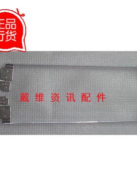 戴尔Dell Vostro 1014 1088 PP38L全新原装笔记本屏轴 屏支架