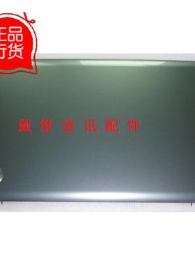 HP Pavilion g6-1b02 全新原装笔记本外壳 灰色A壳 PN 639501-001