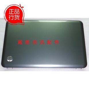 HP Pavilion g6-1b02 全新原装笔记本外壳 灰色A壳 PN 639501-001