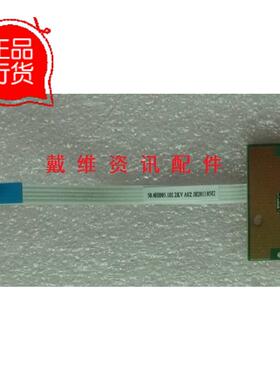 戴尔Dell 15R N5010 M501R M5010 原装笔记本内置排线开机电路板