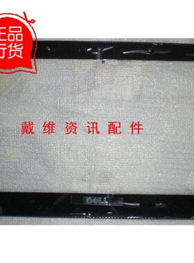 戴尔Dell Vostro 1014 1088 PP38L全新原装笔记本外壳 B壳  C21WC