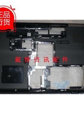 HP Compaq Presario CQ61 G61 全新原装笔记本外壳 黑色D壳 底壳