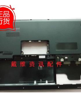HP Pavilion DV4-3000 全新原装笔记本外壳 黑色D壳 640342-001