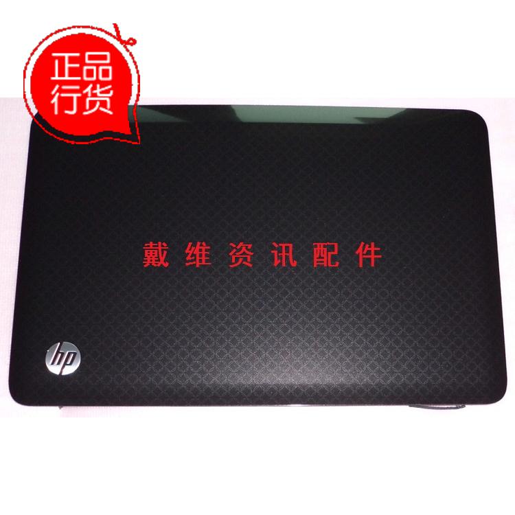 惠普DV4ABCD壳笔记本外壳零部件