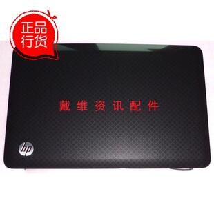 HP Pavilion DV4-3000 全新原装笔记本外壳 黑色A壳 640341-001
