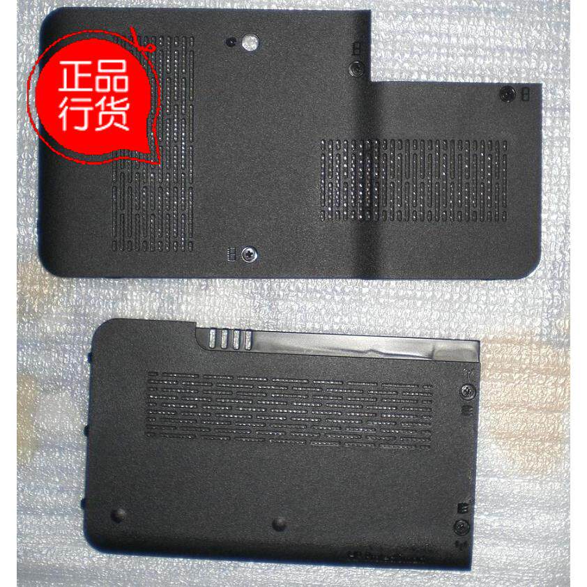 HP Pavilion DV6-1000 2000 系列全新原装笔记本 硬盘盖 内存盖