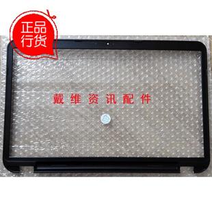 3737 3721 GKKDP全新原装 笔记本外壳 0GKKDP 戴尔 B壳 Inspiron