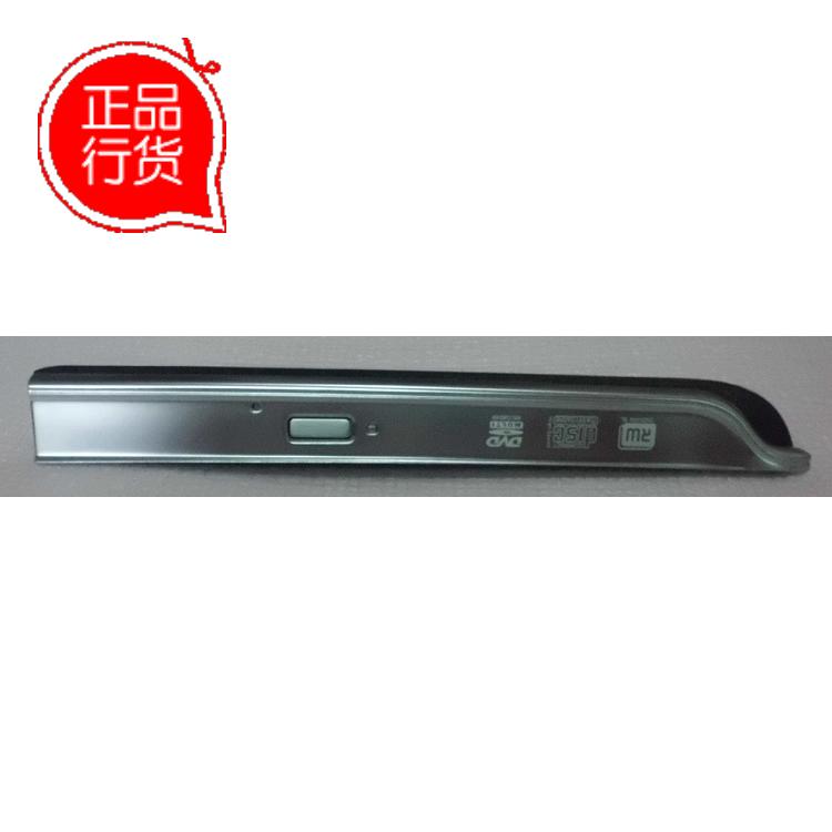 HP Pavilion DV7-1000 DV7-2000系列全新原装笔记本外壳 光驱面板