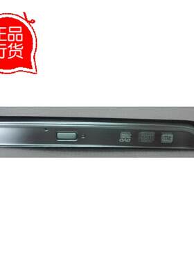 HP Pavilion DV7-1000 DV7-2000系列全新原装笔记本外壳 光驱面板