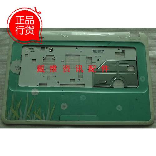HP Pavilion g6-1b02全新原装笔记本外壳 月光白C壳 653391-001