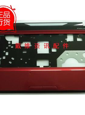 惠普HP Pavilion g4全新原装笔记本外壳 红色C壳 掌托 646064-001