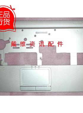 Sony VPC W21 系列全新原装笔记本外壳 白色C壳 掌托 42SY3PHN000