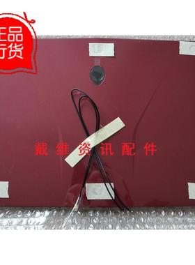 戴尔Dell外星人M14X R1 R2 P18G笔记本外壳 红色A壳  9DXFP C44HY