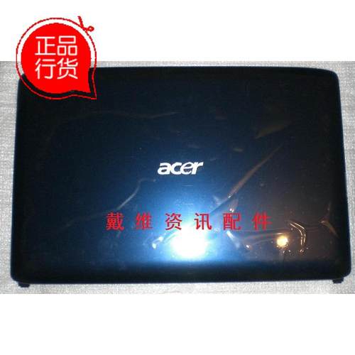 宏碁Aspire 5739G 全新原装笔记本外壳 蓝色A壳  37ZK6LCTN00