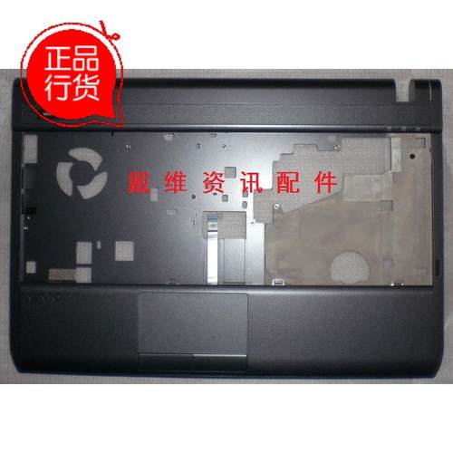 索尼Sony VPC S11 S12 S13 Y118EC 51111T全新原装笔记本黑色C壳