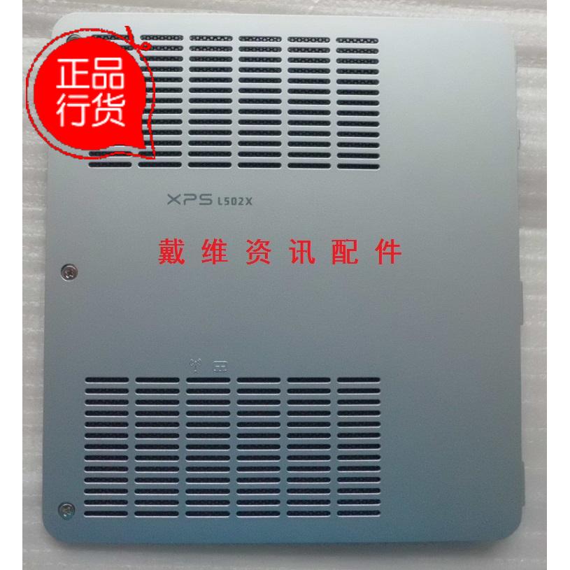 戴尔外壳L501XL502XP11FE壳