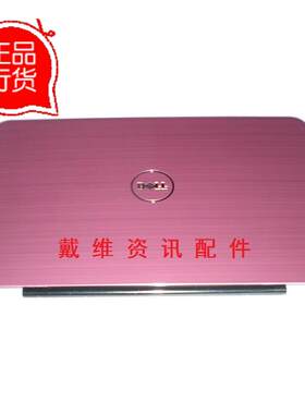 戴尔外壳N5010M501RM5010A壳