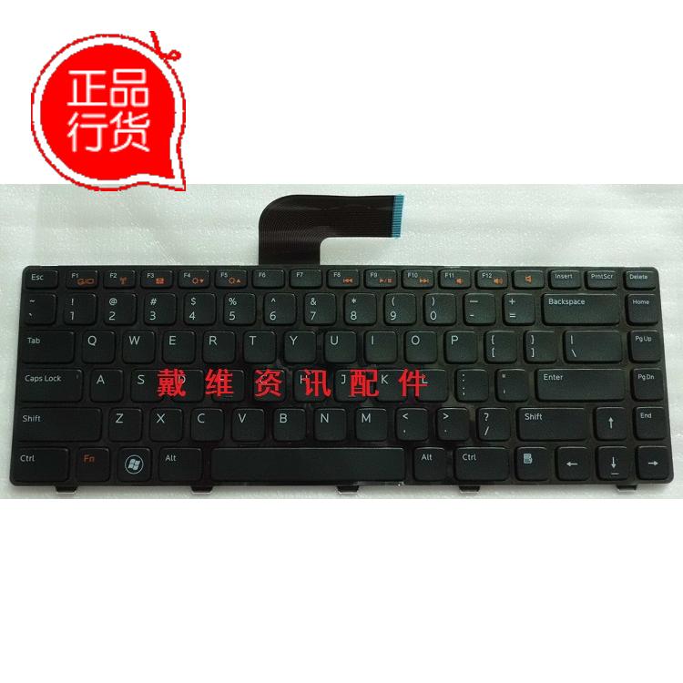 戴尔外壳L501XL502XP11F键盘