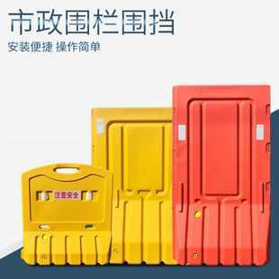 三孔水马围挡塑料隔离墩水马防撞桶交通设施水码水马围